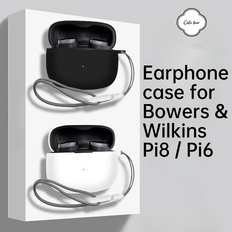 Earphone case for Bowers & Wilkins Pi8 / Pi6 Bluetooth earphone protective case made of anti drop Si