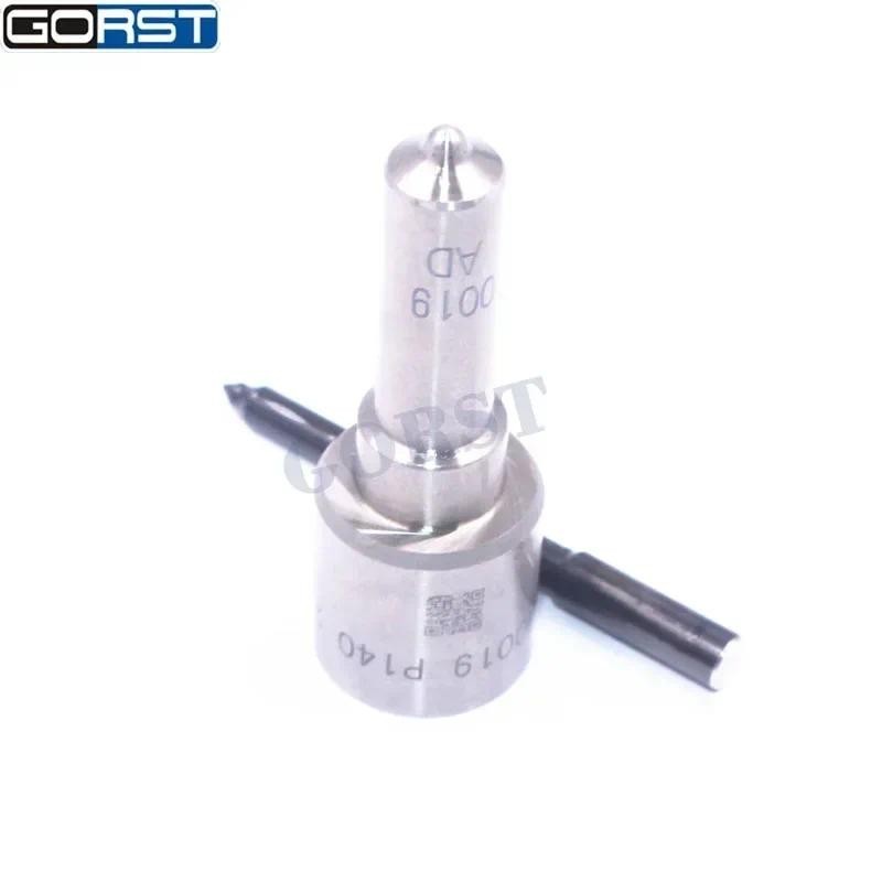 Common Rail หัวฉีด Sprayer M0019P140 สําหรับ VDO หัวฉีด BK2Q-9K546-AG BK2Q9K546AG A2C59517051 CK4Q-9