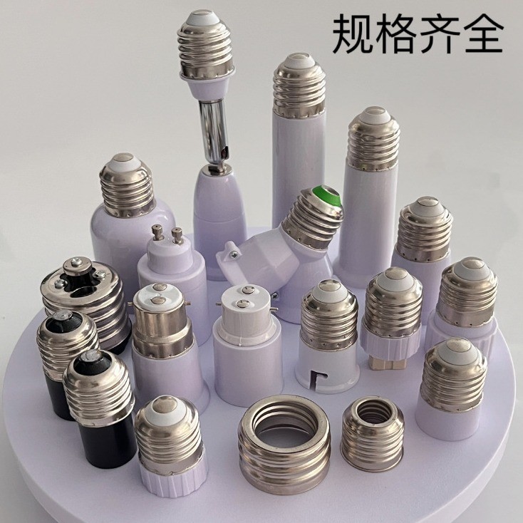B22 ถึง e27 สกรูผู้ถือโคมไฟ E14 ถึง E27E40 ถึง E27 Mount Conversion Extension Luokou Converter โคมไฟ