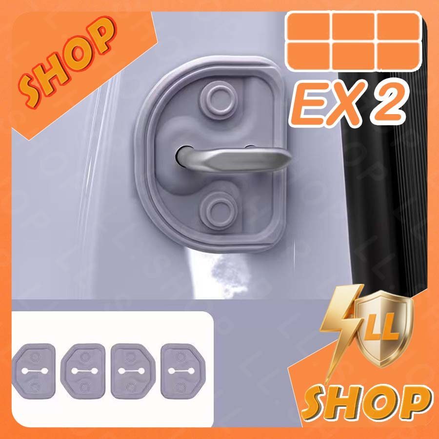 [READY]GEELY EX2 MAX EV Door lock cover Body kit geely ex2 pro Car decoration accessories TTU3