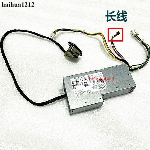 DELL 9010 2330 9020 All-in-One แหล่งจ่ายไฟ L200EA-00 F200EU-01 D200EA-00