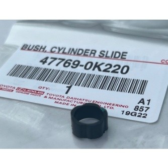 บูชสลักดิสเบรคหน้า Toyota ALTIS,VIOS,CAMRY,COMMUTER 47769-0K220 แท้ห้าง