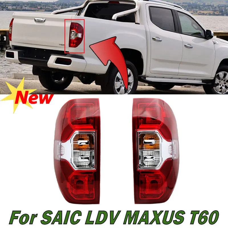 อุปกรณ์เสริมอัตโนมัติไฟท้ายสําหรับ SAIC LDV MAXUS T60 รถด้านหลังประตู Tailgate โคมไฟเบรคไฟเตือนไฟท้า