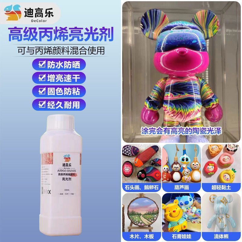 อะคริลิค Brightener Bread Bright น้ํามันกันน้ําโคลนพลาสติกปูนปลาสเตอร์ตุ๊กตาอะคริลิค Alkali Water Cr