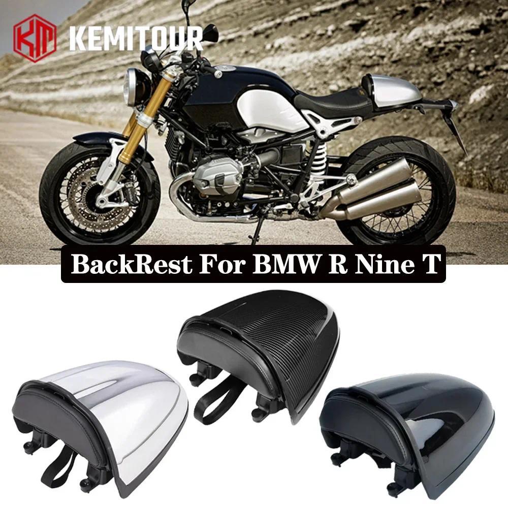 Dสําหรับ BMW R9T R NINE T 2014-2023 รถจักรยานยนต์ที่นั่ง R9 RnineT PURE RACER กลับ REST พร้อมกล่องเก