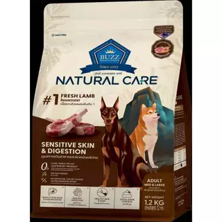 Buzz Natural Care บัซซ์อาหารสุนัขเนชูรัลแคร์ 1-1.2 Kg ปราศจากกลูเตนไม่ใช้เนื้อไก่ลดอาการแพ้เป็นพิเศษ