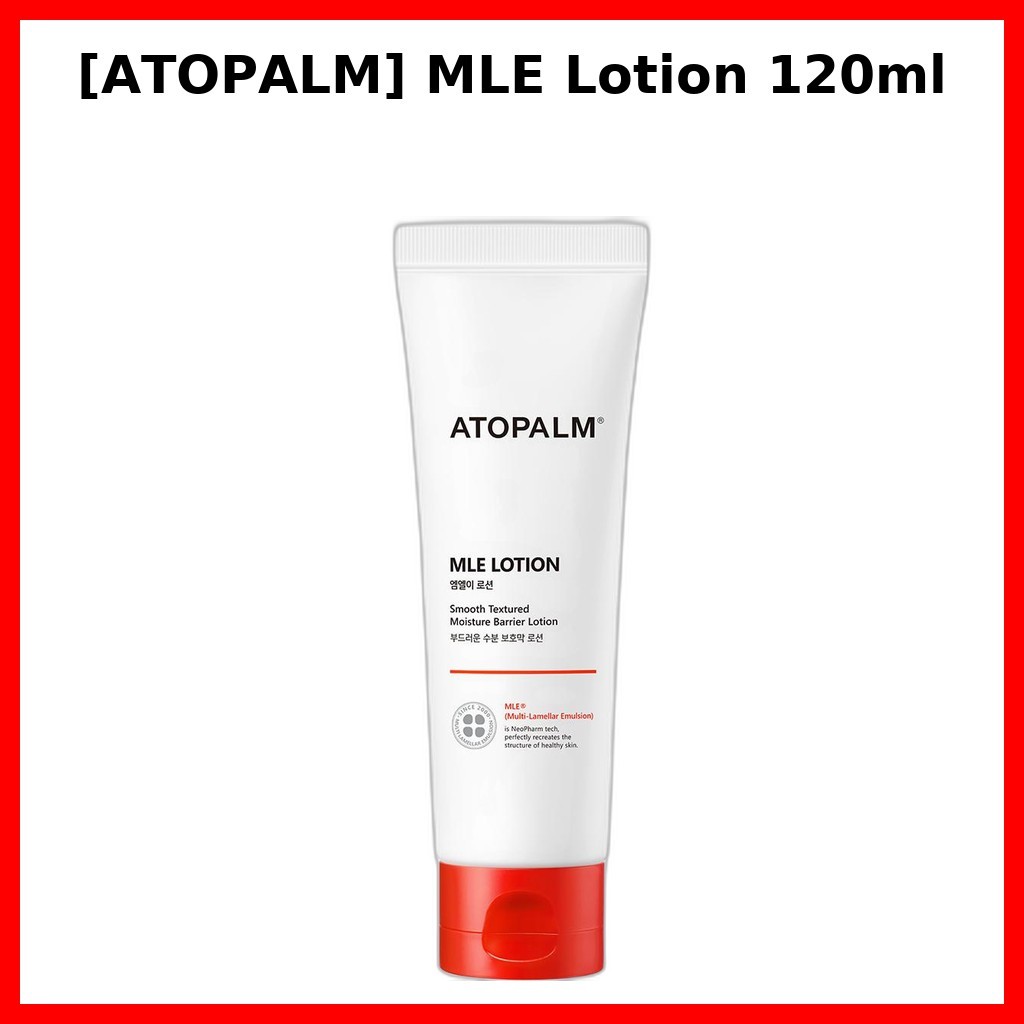 [ATOPALM] MLE Lotion 120ml / Korean MLE Lotion / สูตรบางเบา / ของแท้ 100% โดย Ablebeauty