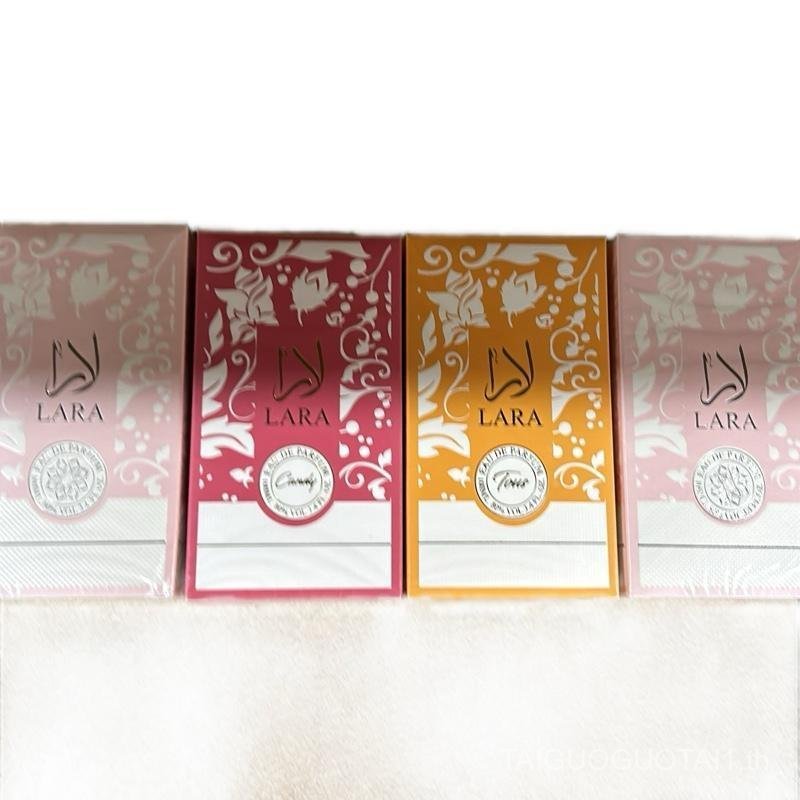 Set of 4 Dubai Style Eau De Parfum 100ml x 4 bottles Body Sprays
