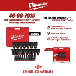 MILWAUKEE 49-66-7015 29PC SHOCKWAVE Impact Duty 1/2" Drive Metric Deep 6 Point Socket Set 49667015 49 66 7015