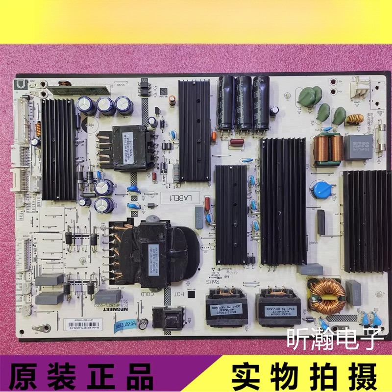 สําหรับ บอร์ดจ่ายไฟ MP280TL-6Q52 P85DA502423908