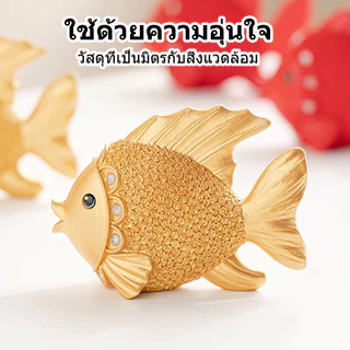 ต้นโชคดี ปลาทอง ตกแต่งบ้าน ห้องรับแขก ตู้วางทีวี ของขวัญย้ายบ้านใหม่ ยอดนิยม