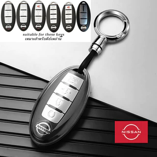 NISSAN Almera Sylphy Serena C26 C27 Teana Navara โปร่งใสกุญแจรถรีโมทกรณี X-Trail Grand Livina Kicks มีนาคม Sentra Juke Terra keyless ควบคุมฝาครอบกุญแจ