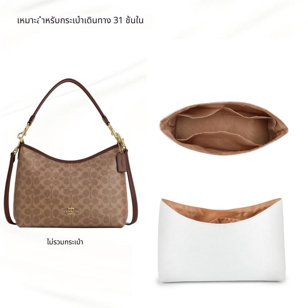 ใช้ Coco.Chi Laurel Stray Bag 31, 19 Coac.h Underarm Dupont Paper Ultra-Light Waterproof Liner Stora