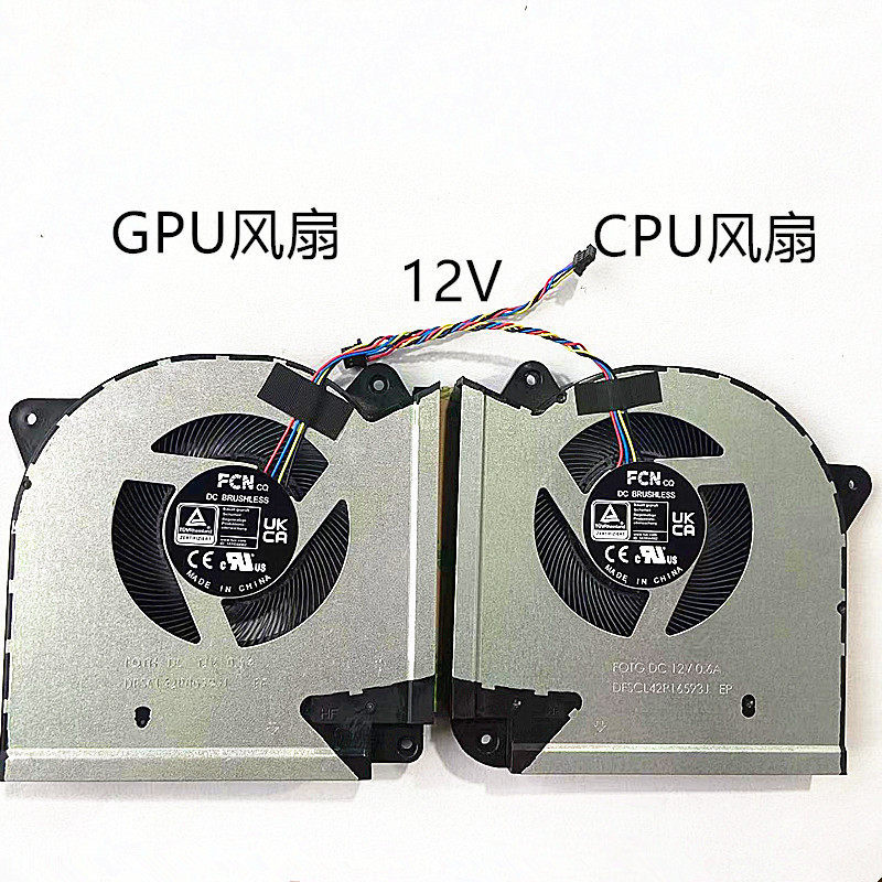 เหมาะสําหรับ ASUS/ASUS G733CW CX G733C ROG Gun God 6 Plus 12V พัดลม