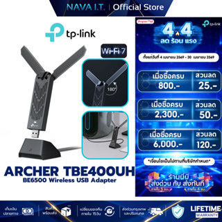 TP-Link Archer TBE400UH Wi-Fi7 BE6500 High Gain Wireless USB…