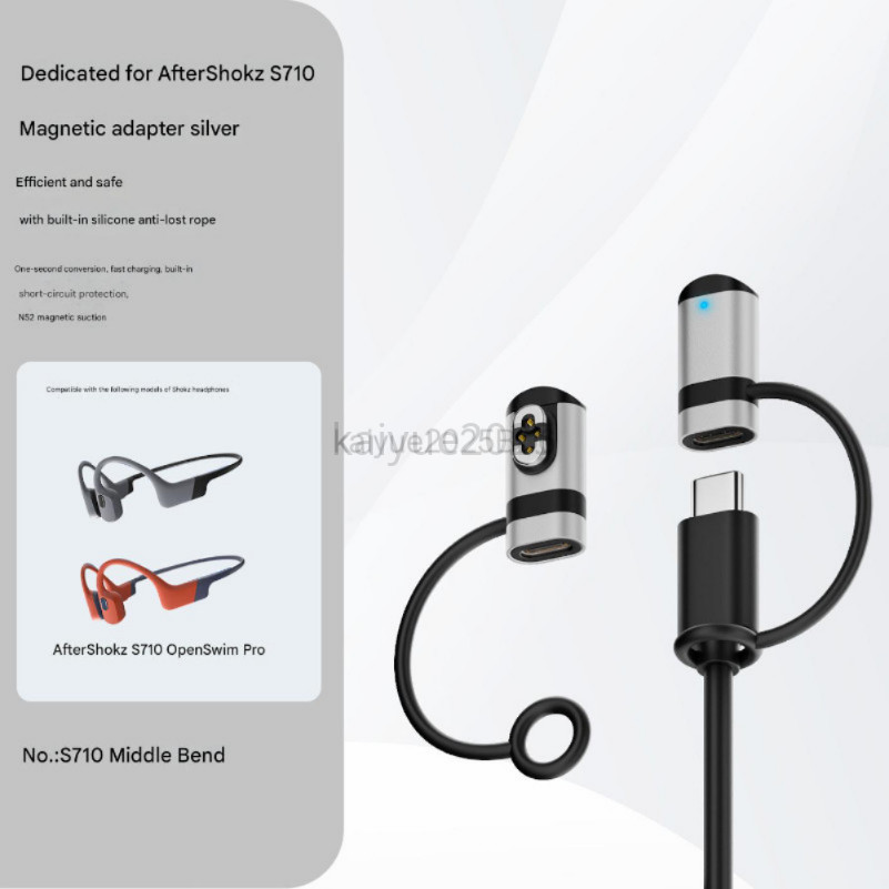 LIKAIYUE TYPE-C หญิง Shokz OpenSWim Pro S710/AS800 หูฟังการนํากระดูกพร้อมสายชาร์จสําหรับ Shokz AS800
