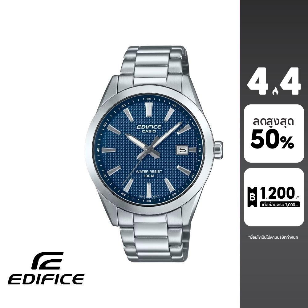 CASIO นาฬิกาข้อมือผู้ชาย EDIFICE รุ่น EFV-160D-2AVDF สายสเตนเลส สีน้ำเงิน