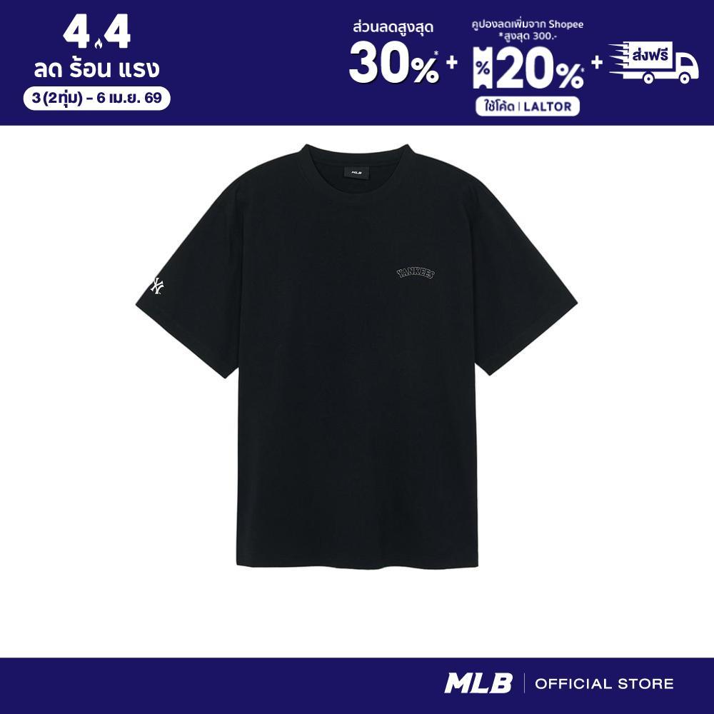 MLB เสื้อยืด ยูนิเซ็กส์ Basic Over Fit T-Shirts รุ่น 3ATSB1554 50BKS สีดำ