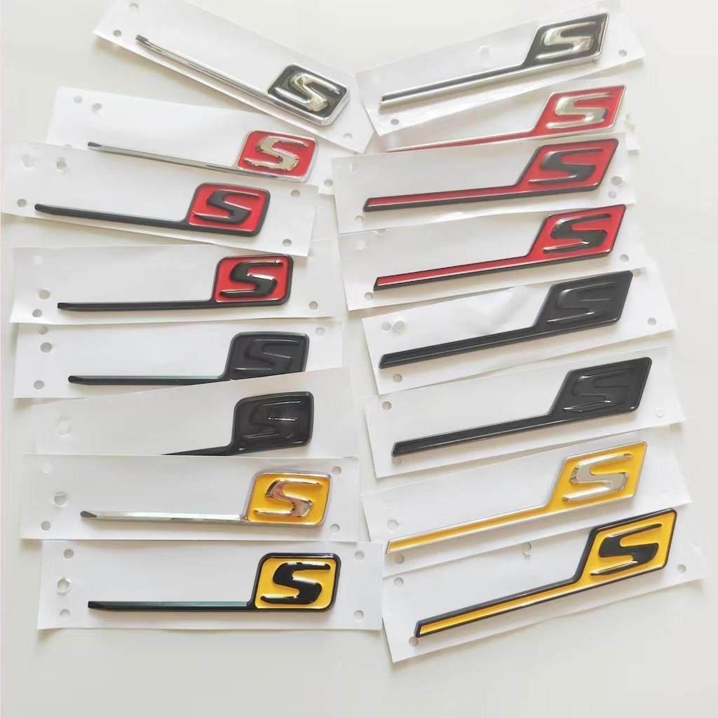 เหมาะสําหรับ Mercedes-Benz โลโก้รถ GTS GT63S A45S CLA45S GLA45S ด้านหลัง S โลโก้ดัดแปลงรถสติกเกอร์