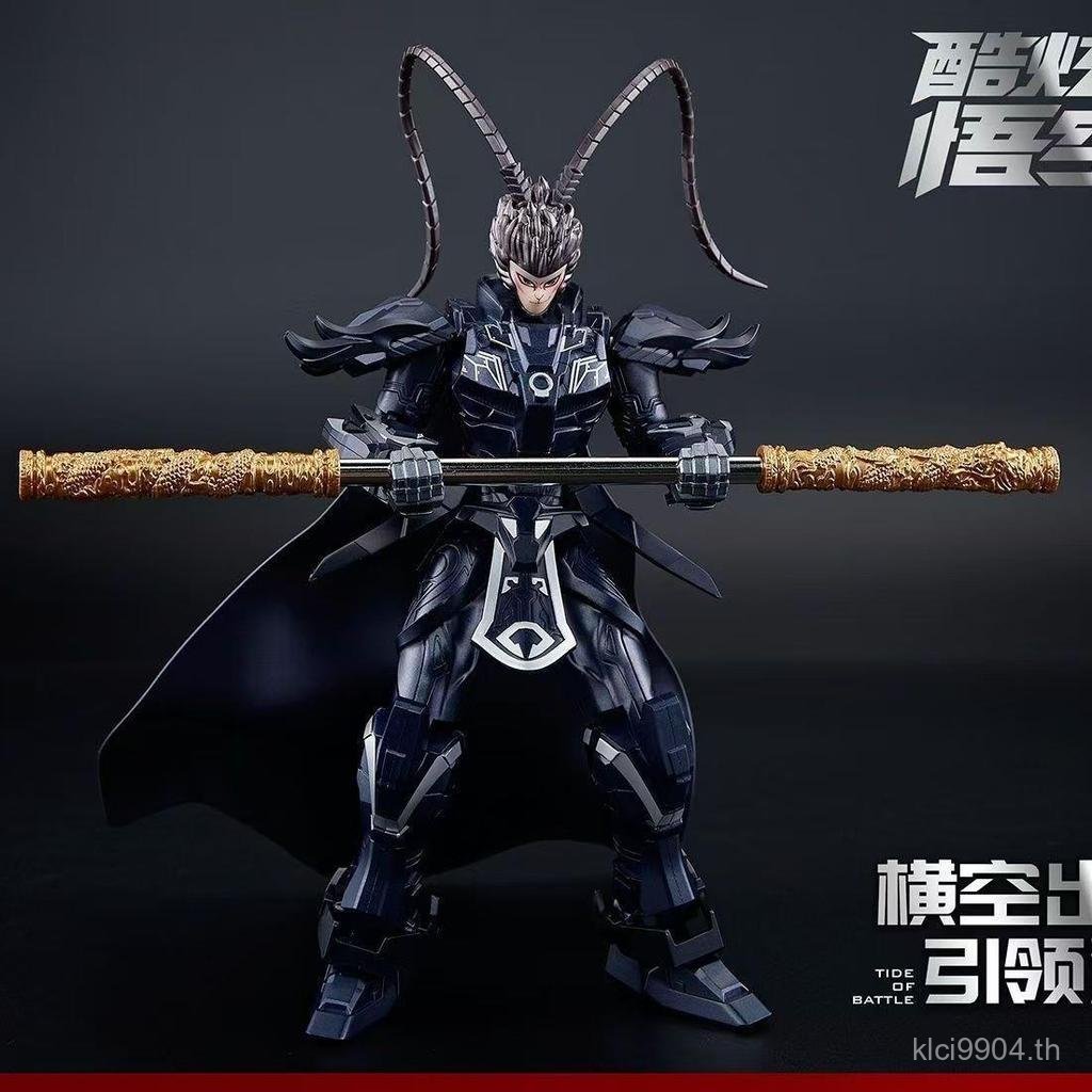 รถสีดํารูปปั้นเครื่องประดับตํานาน Battle Overcoming Buddha Goku ใหม่เครื่องประดับรูป Action Figure M