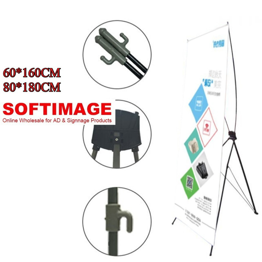 แบนเนอร์ X เฟรม 60X160 ซม / 80X180 ซม, X สแตน -- X Banner Stand 60X160cm / 80X180 cm