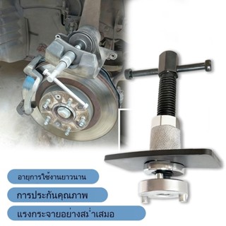 เครื่องมือปรับตำแหน่งคาลิเปอร์เบรก เครื่องมือถอดและติดตั้งผ้…