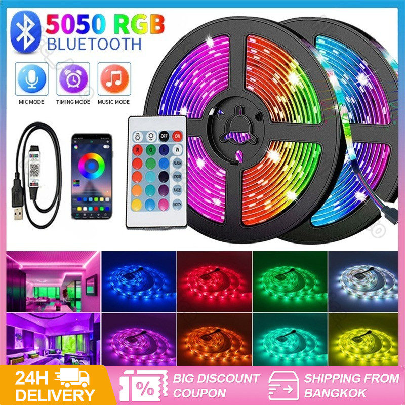 🔥ขายดี🔥ไฟ led ห้องนอน ไฟติดห้อง ไฟแต่งห้อง ไฟเส้น RGB 5050/2835 แถบไฟ ชุดไฟเส้นLED 5/10/15 เมตร ไฟตกแต่งห้อง