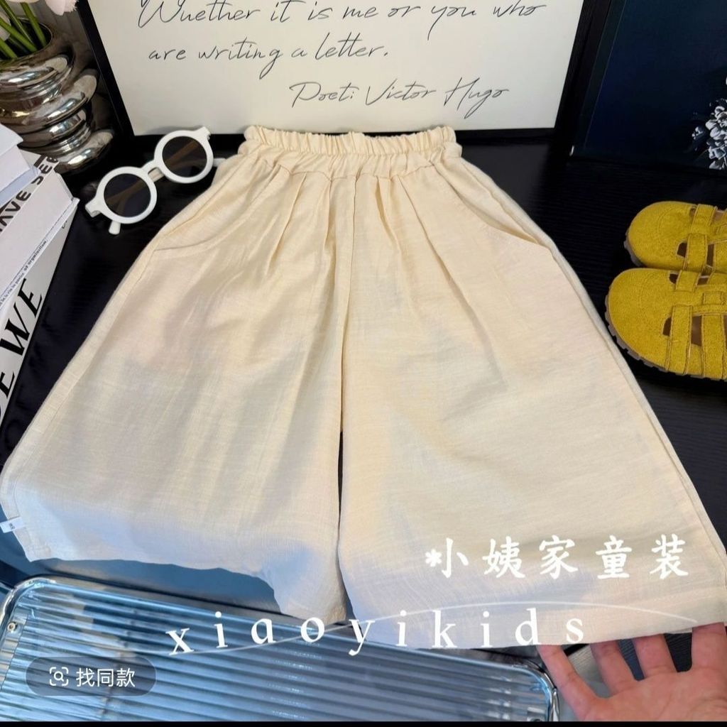 ชุดสอง PCS สไตล์จีนดั้งเดิมสำหรับเด็กผู้หญิง - รูปที่ 4