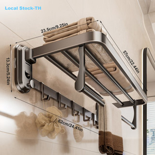 【SayTH✨1-3 วัน】ชั้นวางผ้าเช็ดตัวในห้องน้ําถ้วยดูดไม่มีการเจา…