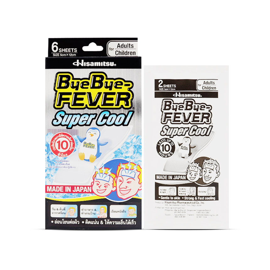 Bye Bye Fever Super Cool ซอง 2 แผ่น