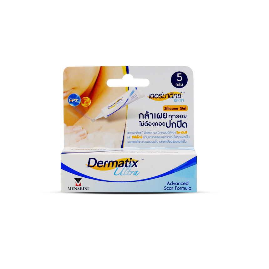 Dermatix Ultra 5 กรัม หลอด 5 g