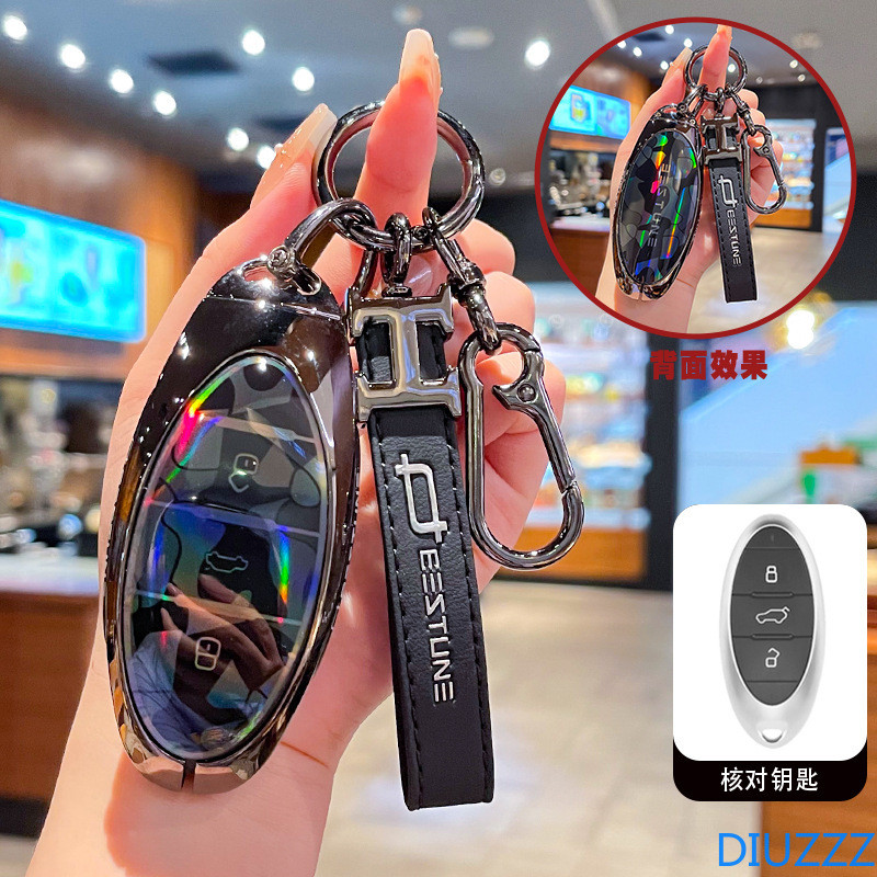 โลหะกุญแจรถ Fob สําหรับ 2021 FAW Bestune T77 T77pro ใหม่ B70 T55 T33 T99 BESTUNE T90 Protector ผู้ถื