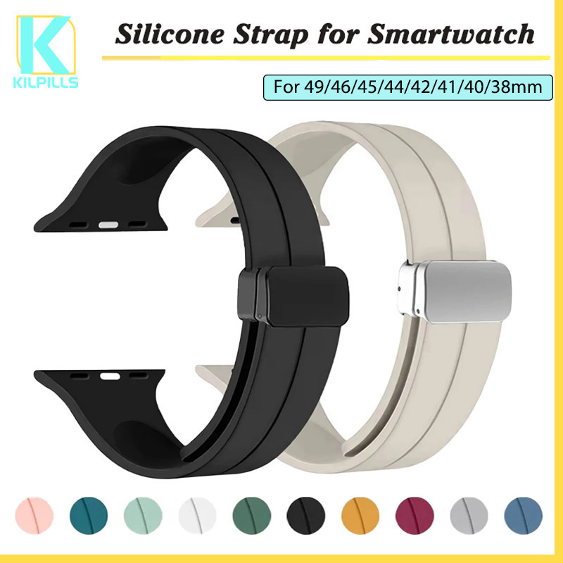 สายรัดยางแม่เหล็ก for iWatch Apple Watch Ultra 4/SE 3 49มม Series 12 11 10 9 8 7 6 5 4 46 45 41 44 42 40 38มม