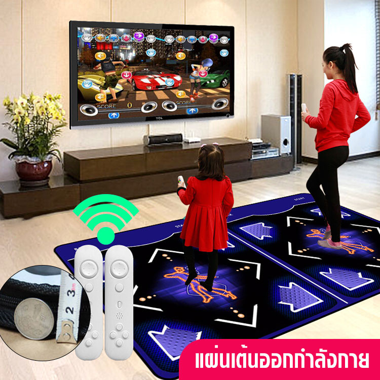 ขายล้างสต๊อก ขายล้างสต๊อก หน้าแรก เครื่องเต้น เครื่องคอมพิวเตอร์ เกม เสื่อเต้น