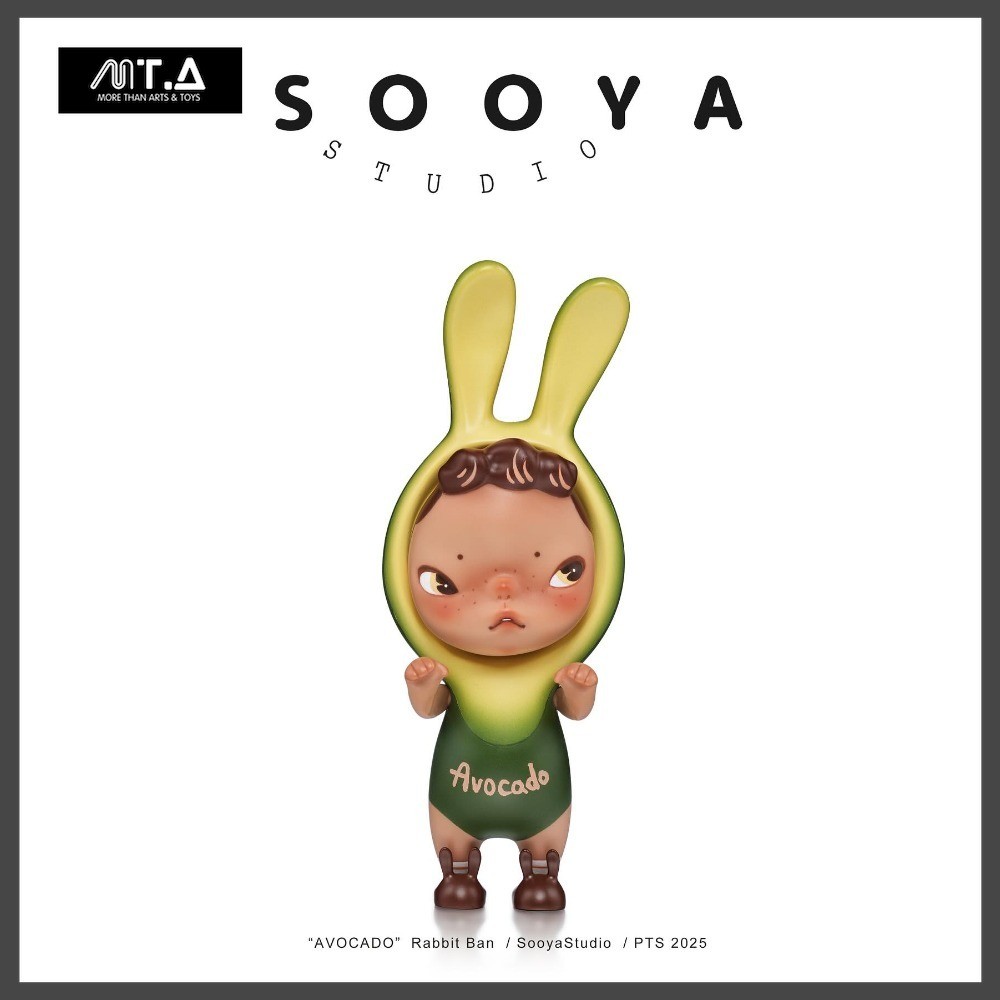 พร้อมส่ง🇹🇭 MTA. Sooya Avocado Ban Statues