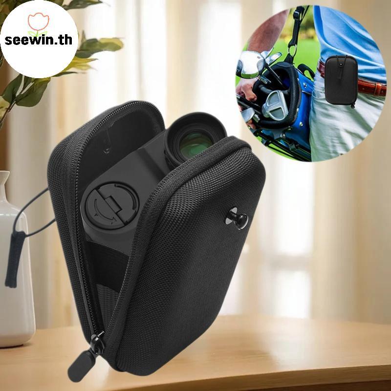 เคสเก็บSeewin Golf Rangefinder ทำจากEVA Hard Cover กันกระแทกสำหรับrangefinder