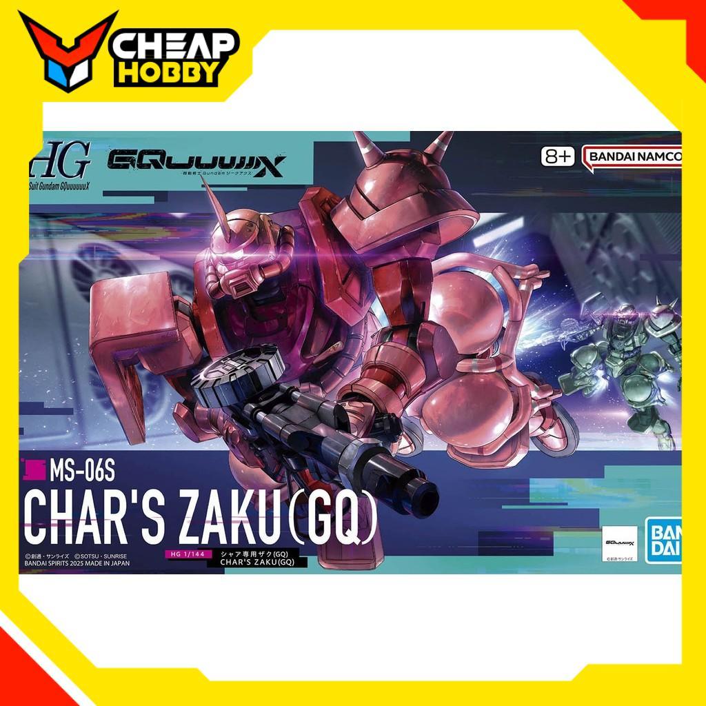 กันดั้มประกอบรุ่น HG 1/144 CHARS ZAKU(GQ) ของ Bandai Japan