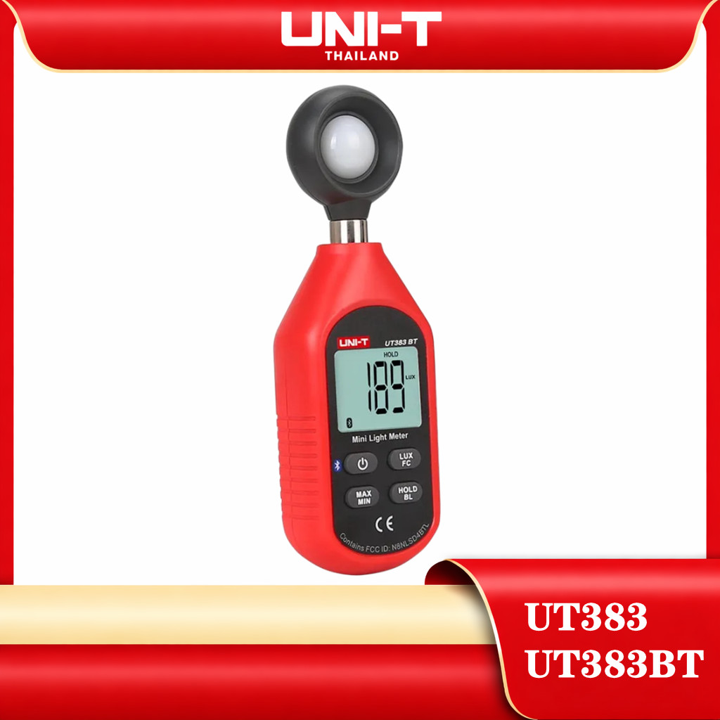 แท้ ส่งจากไทย  UNI-T UT383  UT383BT เครื่องวัดแสง ลักซ์มิเตอร์ ความสว่างแสง มิเตอร์วัดแสง