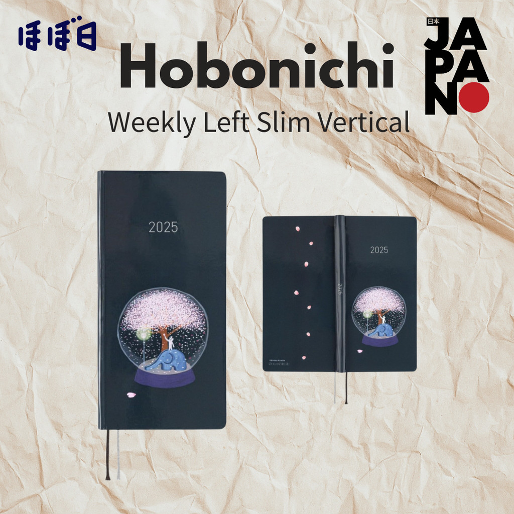 Hobonichi Techo 2025 Weeks English Version, Hiroko Kubota/Night Cherry Blossom Snow Globe, January S