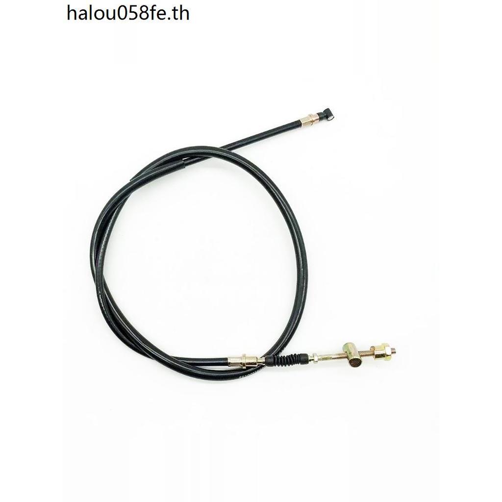 เหมาะสําหรับ Haojue Happy HJ110/A/E/2/2A/2C/2D คานโค้งรถจักรยานยนต์เฉพาะสายเบรคด้านหน้าสายเบรค