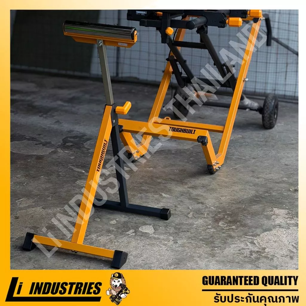 TOUGHBUILT TB-S200 ขาตั้งลูกกลิ้ง (Roller Stand) ปรับระดับได้ พับเก็บได้