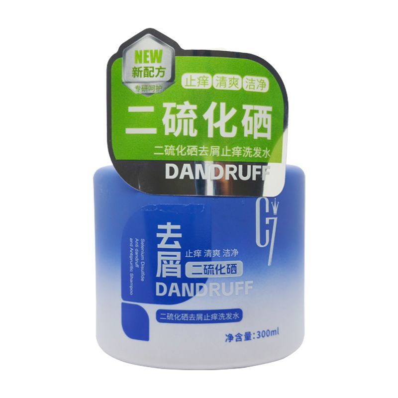C7 Selenium Disulfide Anti-Dandruff Anti-Itch Shampoo Oil Control Fluffy Anti-Druff Anti-Itch Shampo