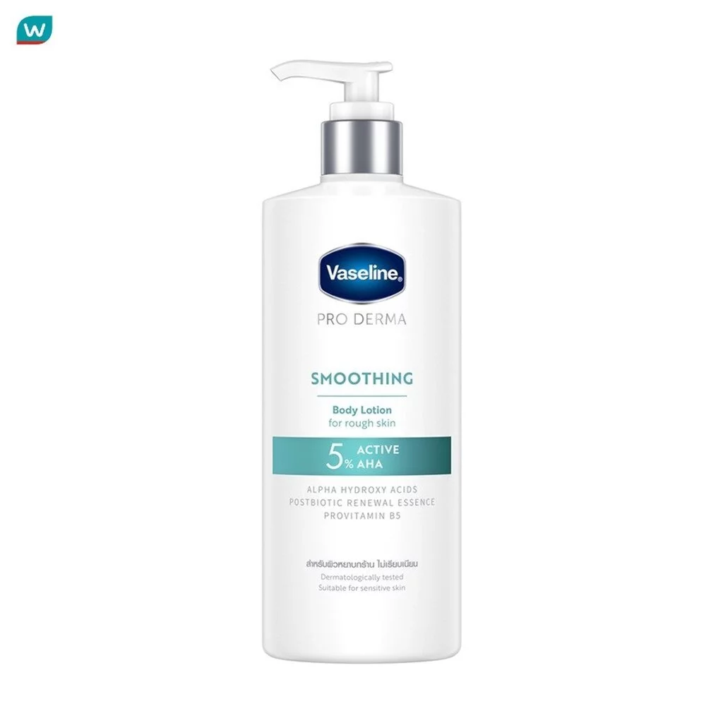 Vaseline วาสลีน โปร เดอร์มา บอดี้ โลชั่น 5 สมูทติ้ง 465 มล.
