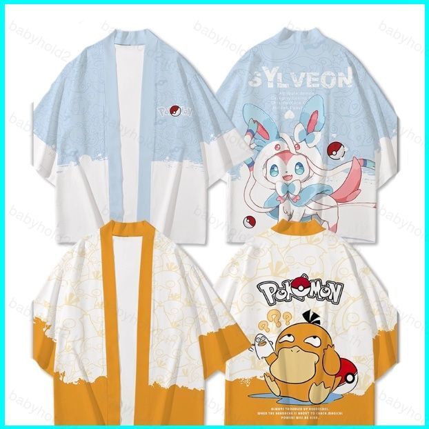 ชุดกิโมโนและคาร์ดิแกนPokémon (Eevee, Sylveon, Pikachu) พร้อมเสื้อยืด