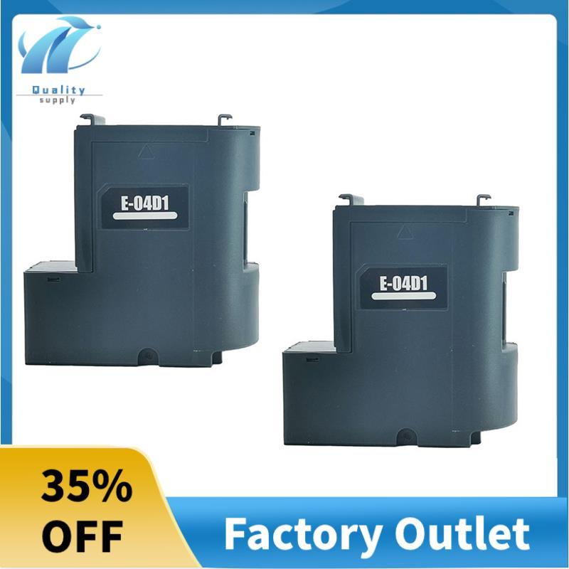 Superb 2pack E-04D1 Ink Maintenance กล่องสําหรับ ET-15000 ET-4750 ET-4850 ET-3760 ET-4760 ET-3850 ET