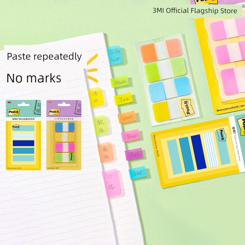 กระดาษโน๊ต postit 3M โพสต์อิทสติกเกอร์ดัชนีสติกเกอร์สีเต็มเรื่องป้ายชุดกระดาษโน้ตกระดาษโน้ตสมุด CBG