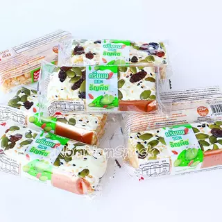 6 กล่อง 72 ชิ้น ข้าวซอยตัด ราคาถูกสุดๆ จากโรงงาน พร้อมส่ง ของขวัญปีใหม่สุดฮิต
