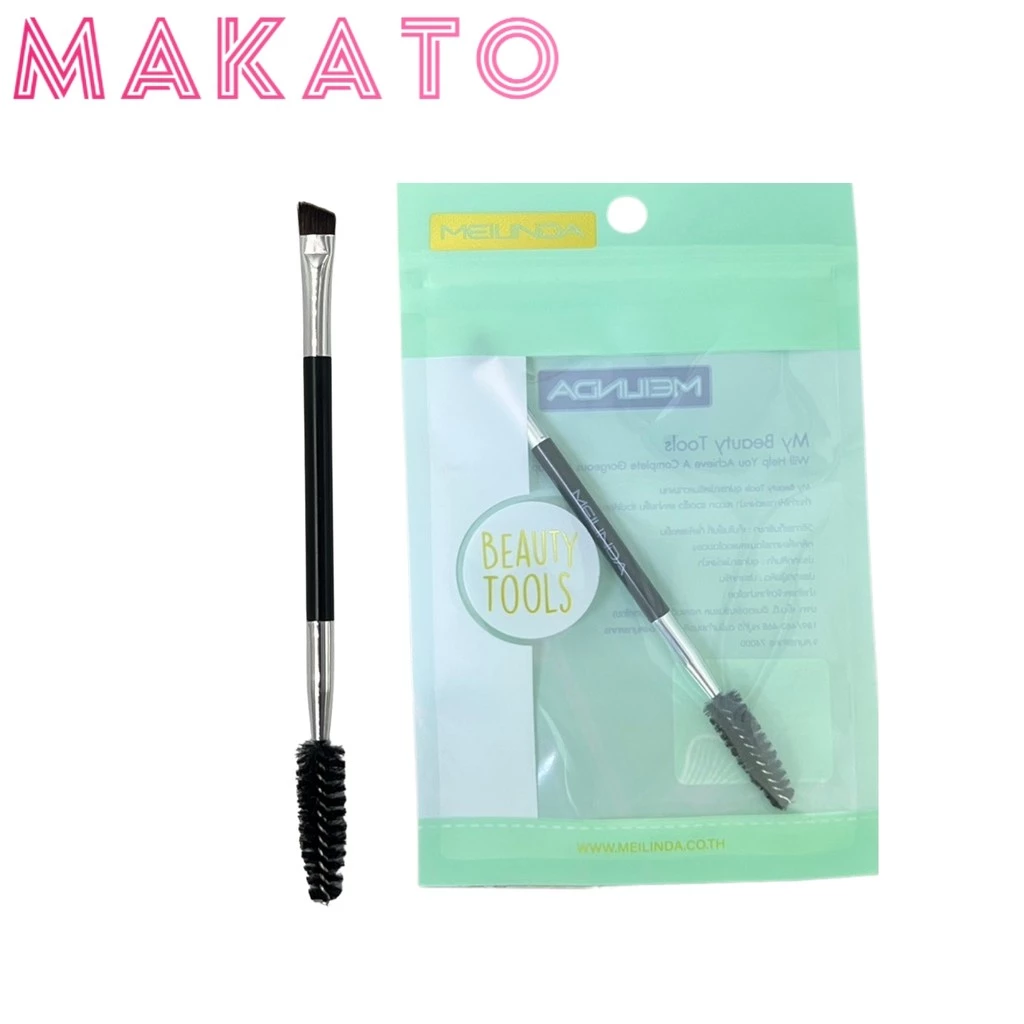 MEILINDA Makeup Tool Basic Duo Brow Brus แปรงคิ้ว เขียนคิ้ว ปัดคิ้ว ปัดง่าย ใช้ง่าย พกง่าย 1 ชิ้น