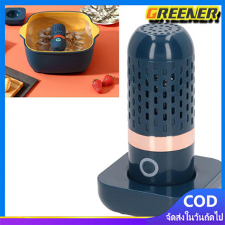 Greener เครื่องซักผ้าผัก, เครื่องโอโซนทําความสะอาดผัก, เครื่…