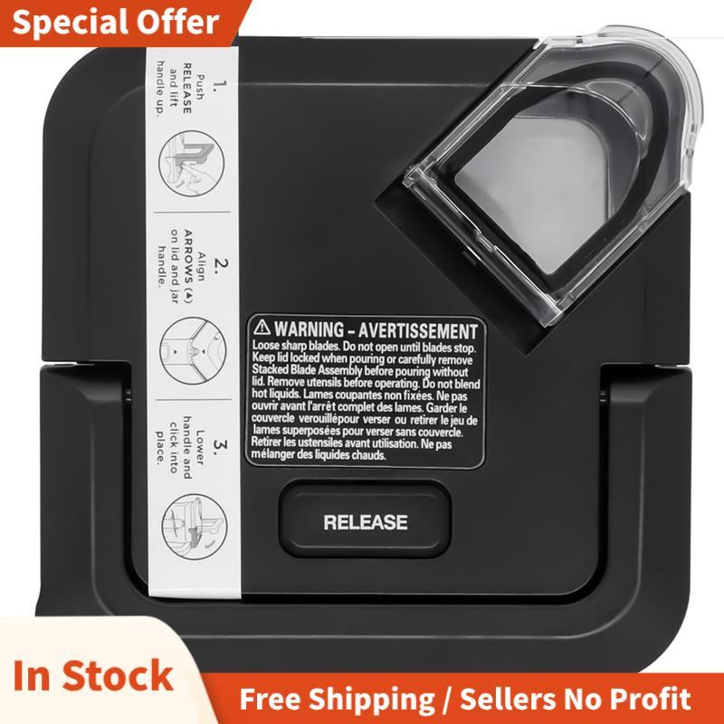 ฝาครอบล็อคสําหรับเครื่องปั่น 72oz XL เหยือก, อุปกรณ์เสริมสําหรับเปลี่ยนฝาครอบด้านบนสี่เหลี่ยมสําหรับ